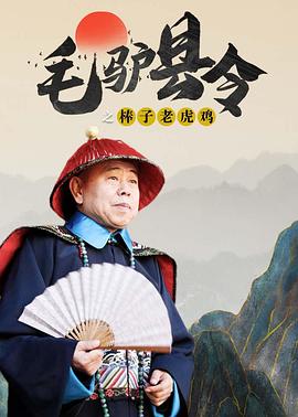 国产三级久久久精品麻豆三级